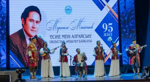 95-летие Мукагали Макатаева: в Жетісу организовали певческий конкурс на стихи поэта и представили биографический моноспектакль (9)