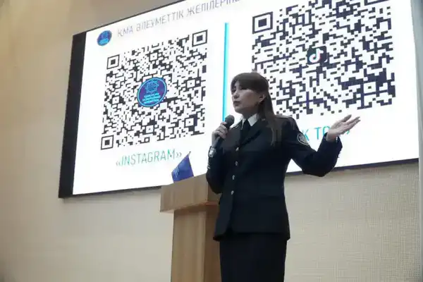 «Закон и порядок»: в Астане прошел форум на тему финансовой и цифровой безопасности (4)