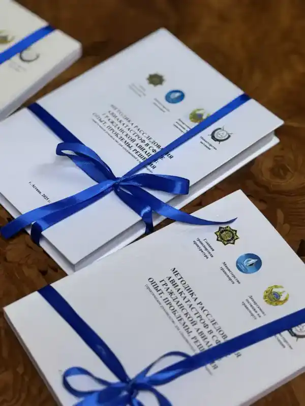 В Министерстве транспорта Республики Казахстан подведены итоги 2025 года по вопросам расследования происшествий и инцидентов на воздушном, железнодорожном и водном транспорте (3)