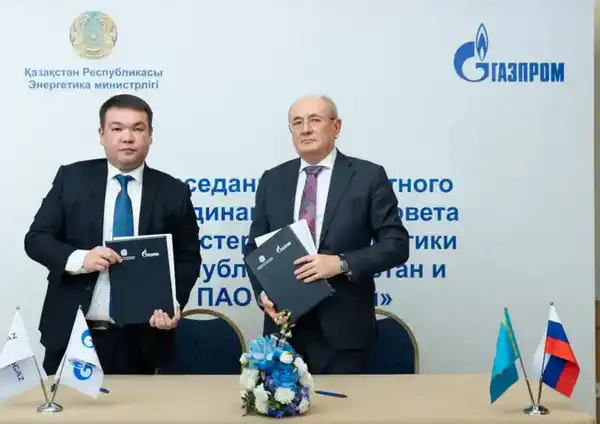 Министерство энергетики РК и «Газпром» провели второе заседание совместного координационного совета (5)