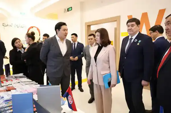 Цифровая трансформация образования (2)