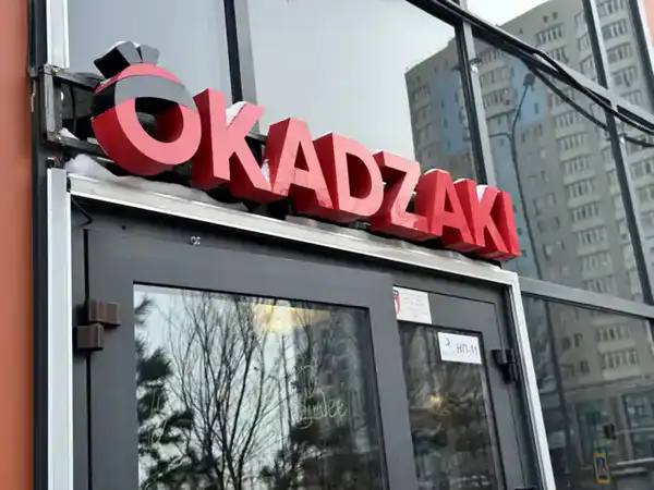 «Закон и порядок»: о правилах пожарной безопасности напомнили столичным заведениям общепита (4)