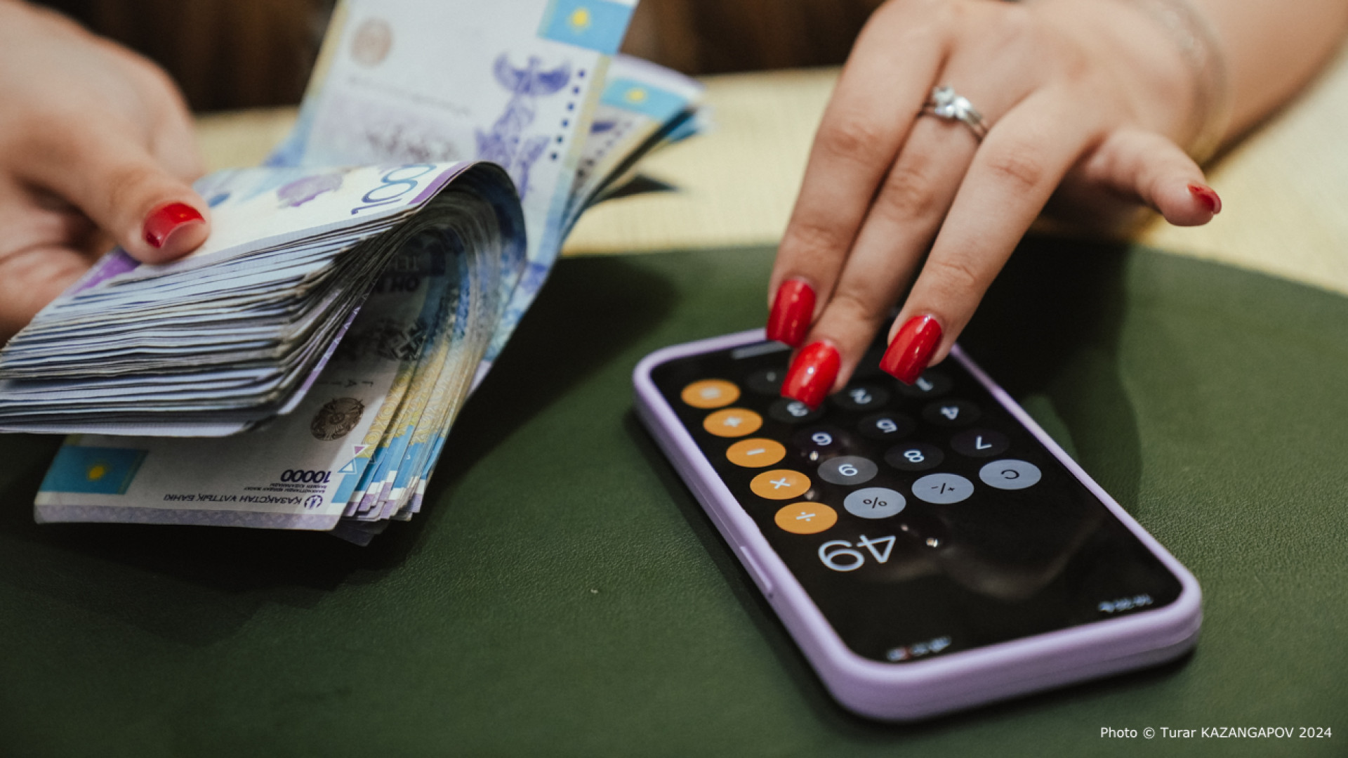 блокировка счетов