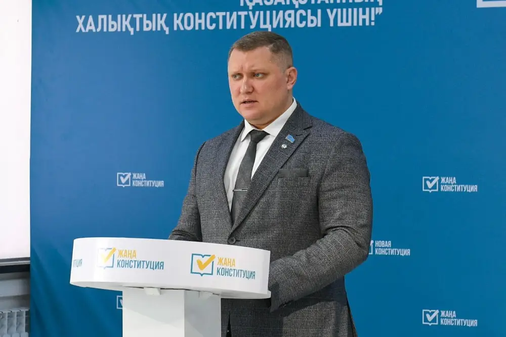 В Алматинской области состоялся диалог с молодёжью о новой Конституции (2)