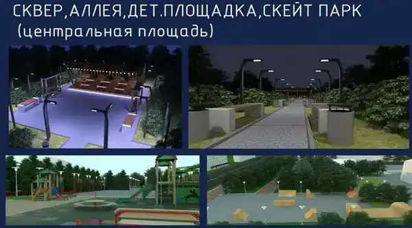 В Генплан Приозёрска внесли корректировки (6)