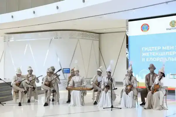 Второй республиканский форум гидов прошел в Астане (4)