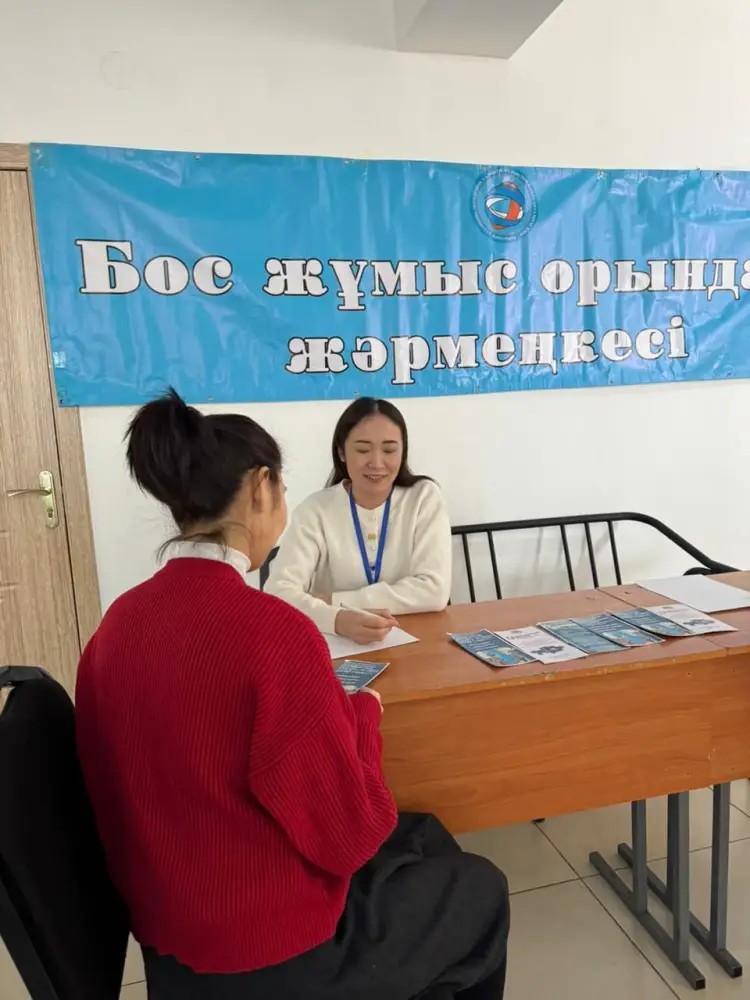 Занятость населения — основа социальной стабильности (2)