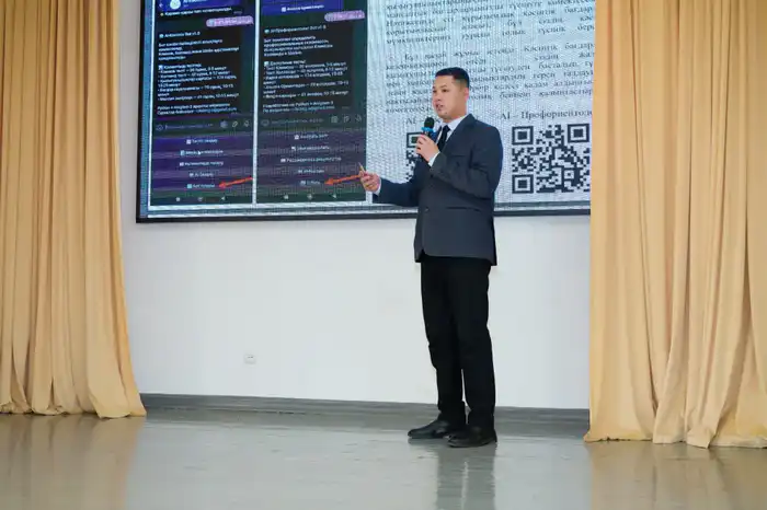 В рамках AI-Sana запущен ИИ-агент для профориентации школьников (2)