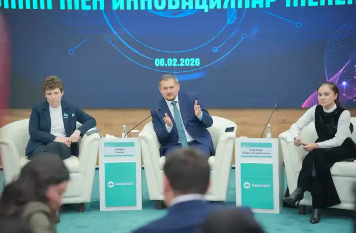 «На площадке «TALQYLAU» прошло заседание по вопросам образования и инноваций (7)