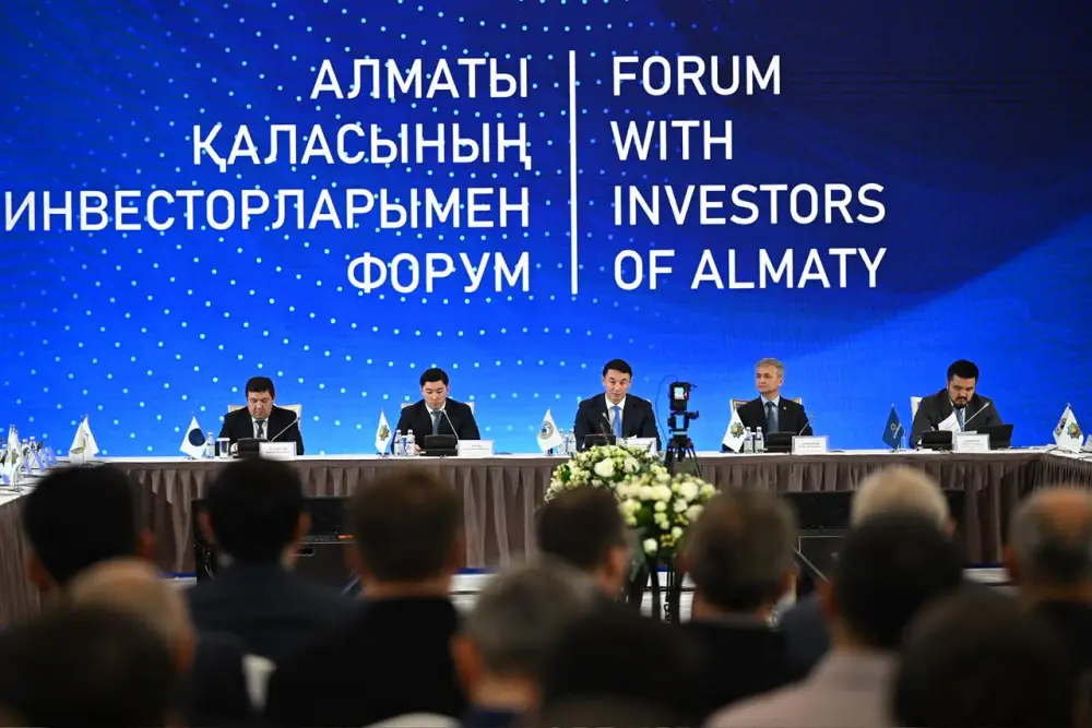 Дархан Сатыбалды провел встречу с инвесторами и предпринимателями Алматы (8)