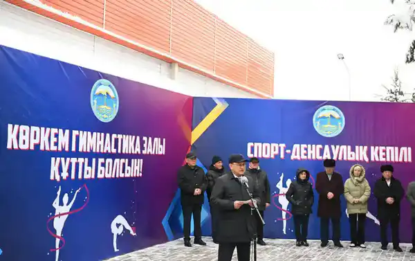 В области Жетісу открыт первый специализированный зал художественной гимнастики (2)