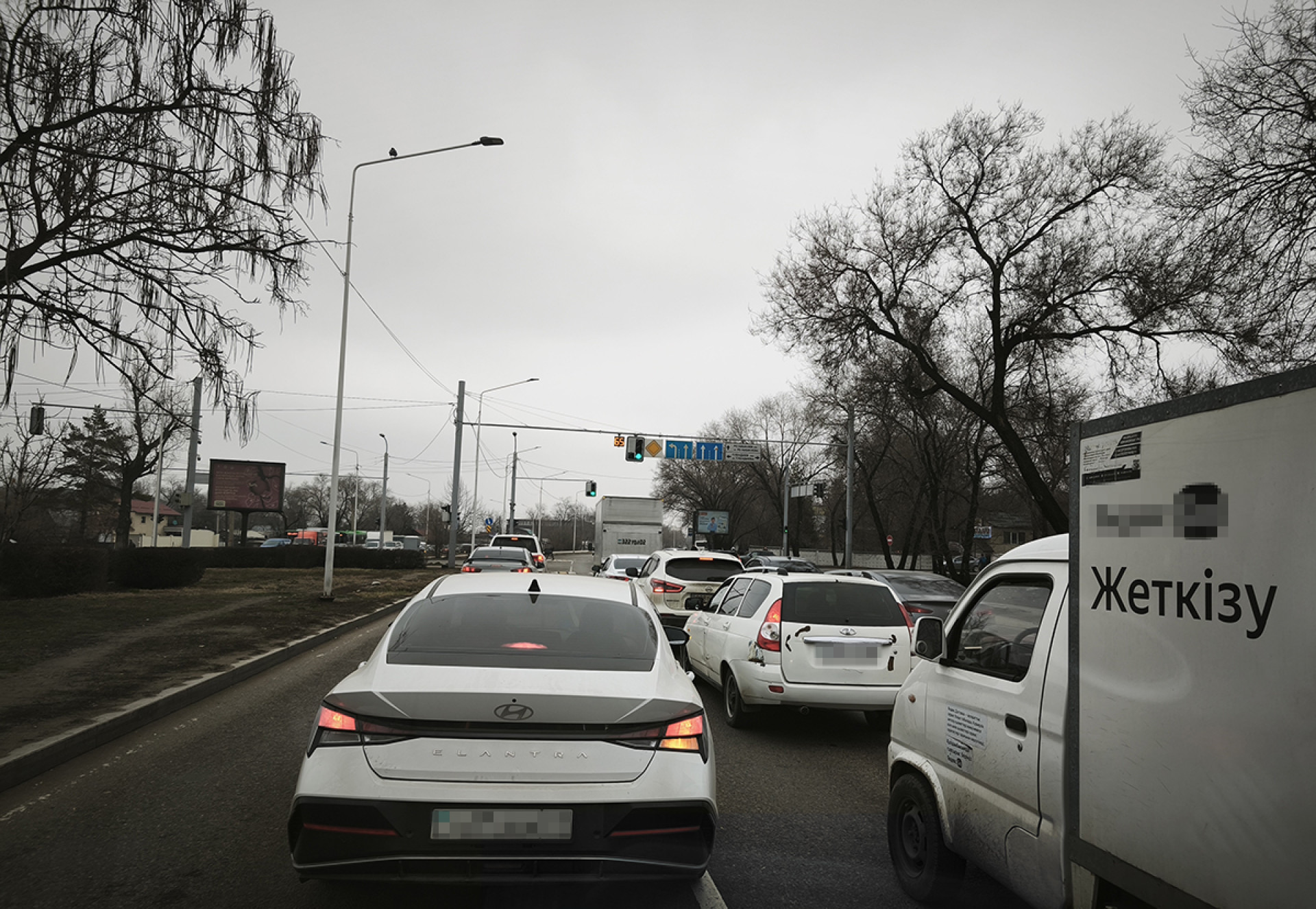 дороги алматы