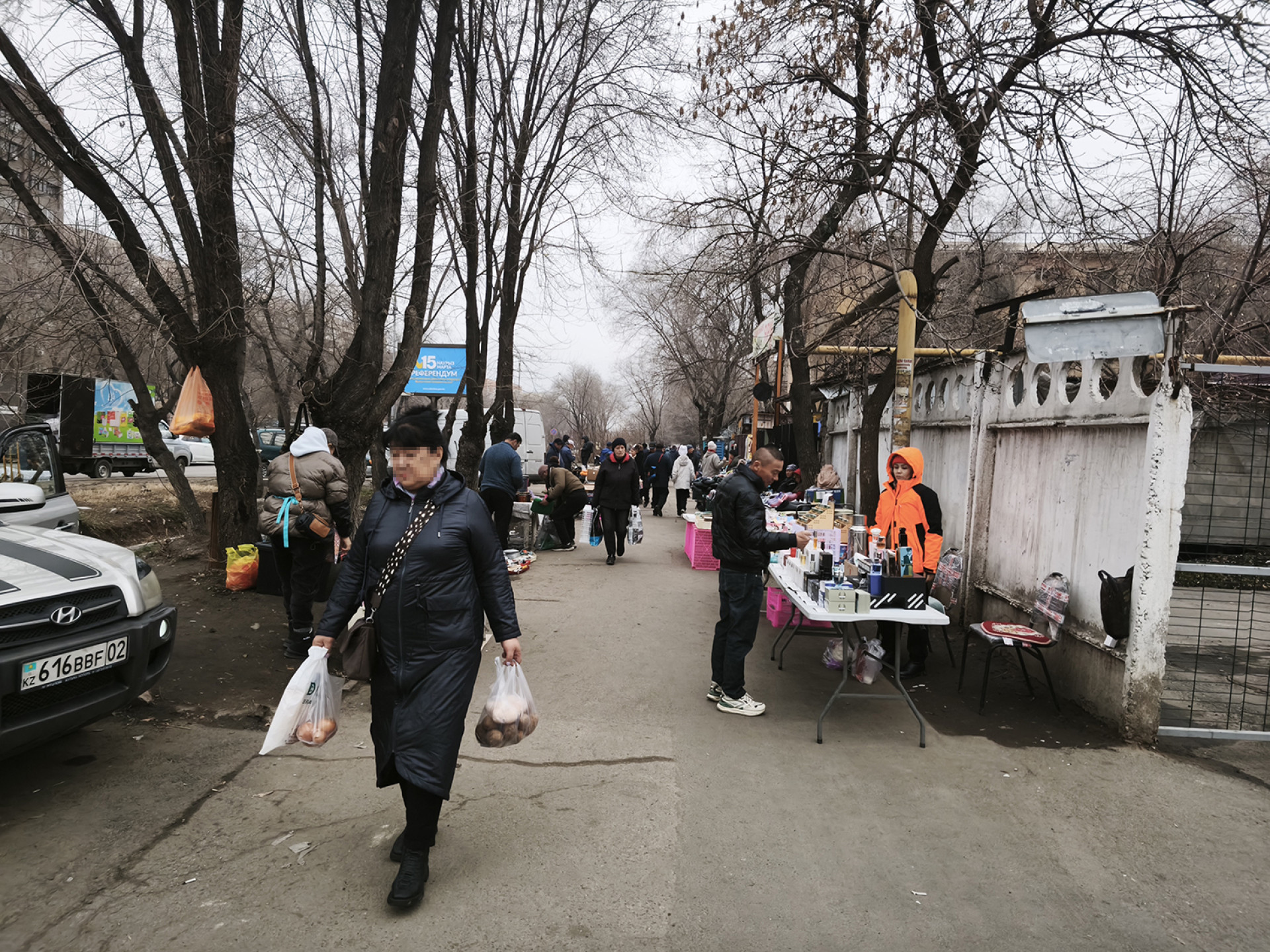 базар алматы