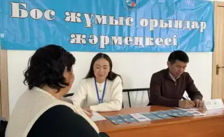 Ярмарка вакансий в Райымбекском районе поиск работы для безработных