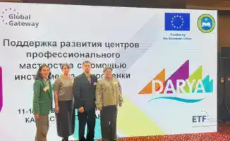 В Шахтинском колледже стартует оценка качества образования по европейским стандартам