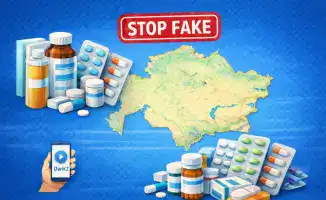 Лекарства в Казахстане: цены падают, слухи улетают!