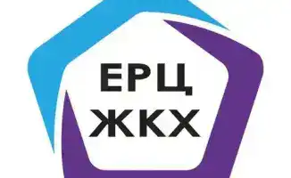 ТОО "ЕРЦ Шығыс" внедряет услуги по единому платежному документу в Усть-Каменогорске с возможностью международных расчетов