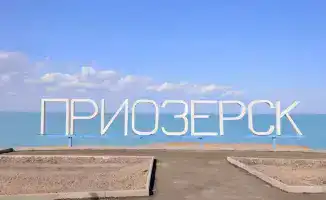 В Приозёрске утвердили новые меры по улучшению туристической инфраструктуры и благоустройства прибрежной зоны