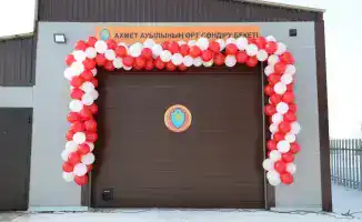 В Карагандинской области открыт 156-й добровольный пункт пожаротушения «Ауыл құтқарушылары» для защиты жителей села Ахмет