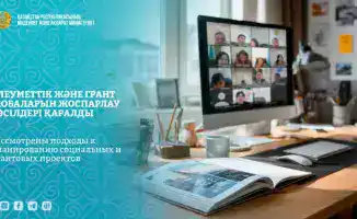 Как вырастить успешные социальные проекты из семян идей?