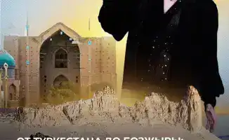 Премьера международного проекта Димаша на Hunan TV о туристическом потенциале Казахстана