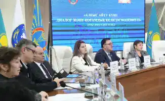 Межкультурное единство и взаимопомощь: обсуждение Дня благодарности в Астане