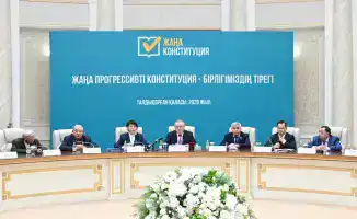 Обсуждение проекта новой Конституции Бейбитом Исабаевым с общественностью
