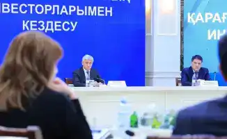Новые подходы к инвестициям в Карагандинской области