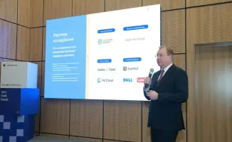 Рост облачного и ЦОД-рынка Казахстана: IDC публикует новый отчет о тенденциях и перспективах