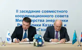 Союз энергий: Казахстан и Россия закладывают фундамент газового партнерства