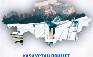 Казахстан проведет Зимние Азиатские игры 2029 года