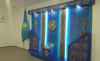 Молодежный центр в Курчумском районе: обновление для активного отдыха и встреч