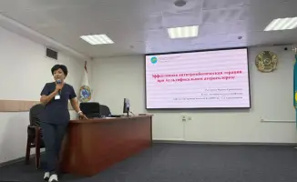 Международный обмен опытом на Школе терапевтов в Алматы