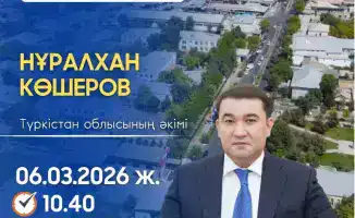 Встреча с акимом Туркестанской области в Мактааральском районе 6 марта