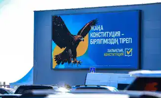 Молодежный фестиваль в Актобе поддерживает республиканский референдум 15 марта