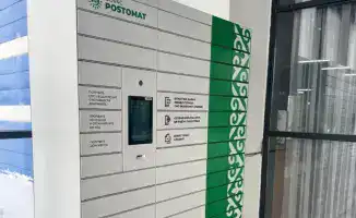 Круглосуточный доступ к документам ЦОНа в постамате: новое решение для граждан в 10 регионах Казахстана