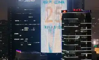 Время на исходе: в Астане запустили обратный отсчет до референдума о новой Конституции