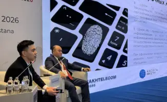 Усиление регионального контроля за защитой персональных данных в Казахстане: шаг к повышению безопасности граждан