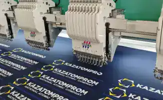 Qazaq Tigin Fabrikasy: Модернизация оборудования как шаг к повышению конкурентоспособности на рынке