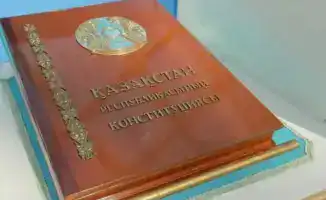 Проект Конституции Казахстана представлен гражданам