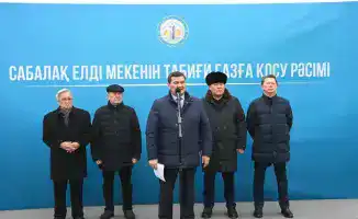 Газ подключен к 1694 домам в Сабалаке: церемония состоялась с участием властей