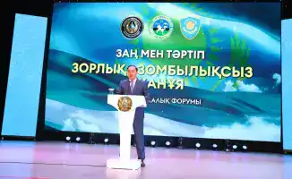 Форум в Жамбылской области о семейной политике и защите от насилия