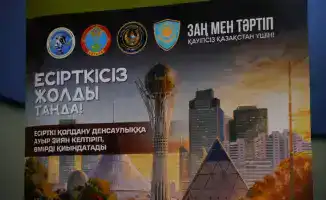 Профилактика наркомании в ТРЦ "Көктал"