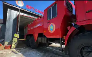 Терисаккан: местные герои на страже безопасности!