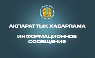 Обсуждения изменения законодательства о масс-медиа: обязательства для владельцев СМИ и их влияние на отрасль