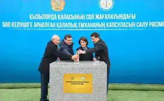 Посещение министра здравоохранения Казахстана объектов здравоохранения в Кызылординской области