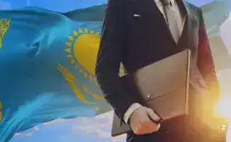 Влияние служебной этики на доверие граждан к государственным органам