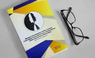 Актуальность профессионального взаимодействия с религиозными гражданами в современном обществе