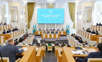Конституционная симфония: Казахстан настраивает инструменты правовой реформы на десятой ноте