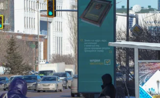 Штрафы за опросы: Генпрокуратура разъяснила правила в Казахстане